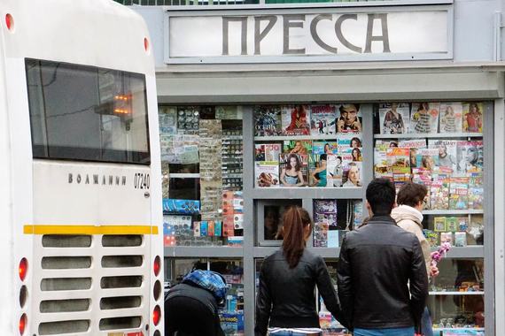 Продавать сигареты смогут только те киоски, у которых доля печатной продукции в ассортименте превышает 50%