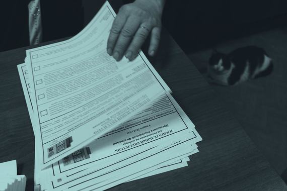 Вещь недели: Избирательный бюллетень