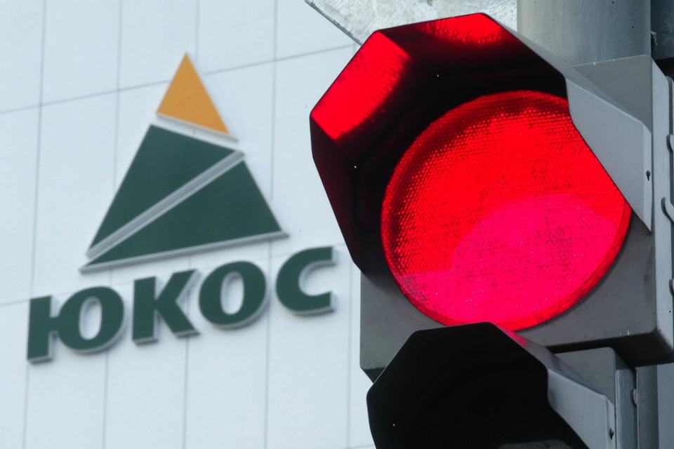 Россия будет оспаривать арест в бельгийских судах