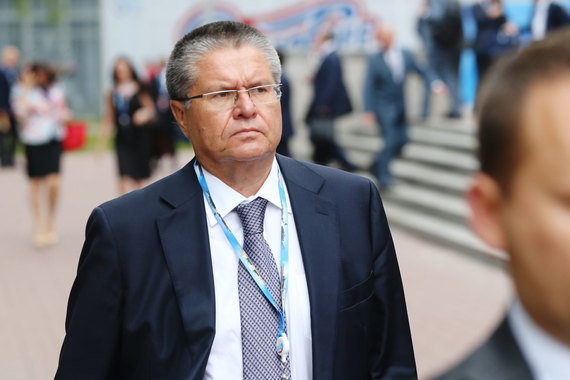 Алексей Улюкаев