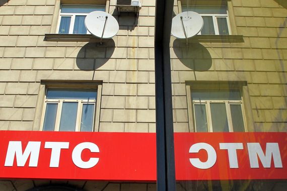 МТС начала продажи комплектов для приема спутникового ТВ