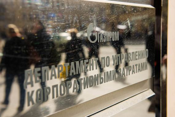 Структуры «Газпрома» в этом году могут арендовать более 100 000 кв. м