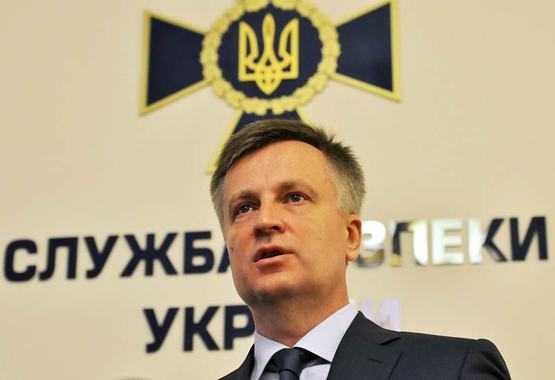 Директор СБУ Валентин Наливайченко