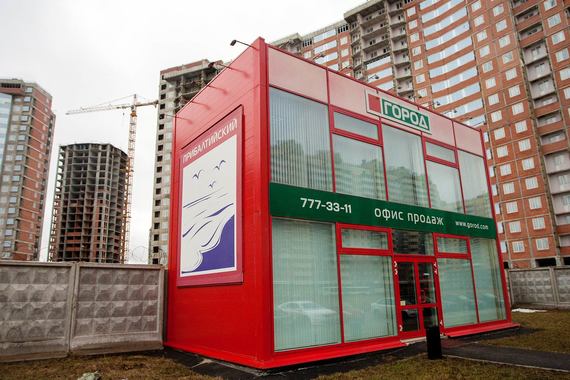 В ЖК «Ленинский парк» продано 90% квартир