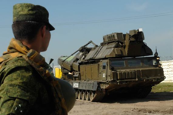 Комплекс С-300