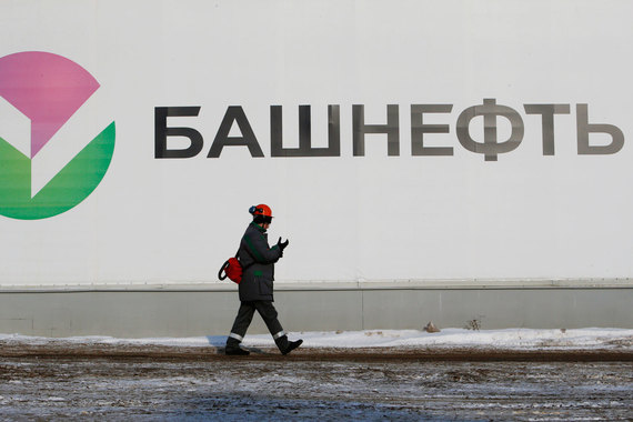 Путин подписал указ о передаче в собственность Башкирии 25% + 1 акция «Башнефти»