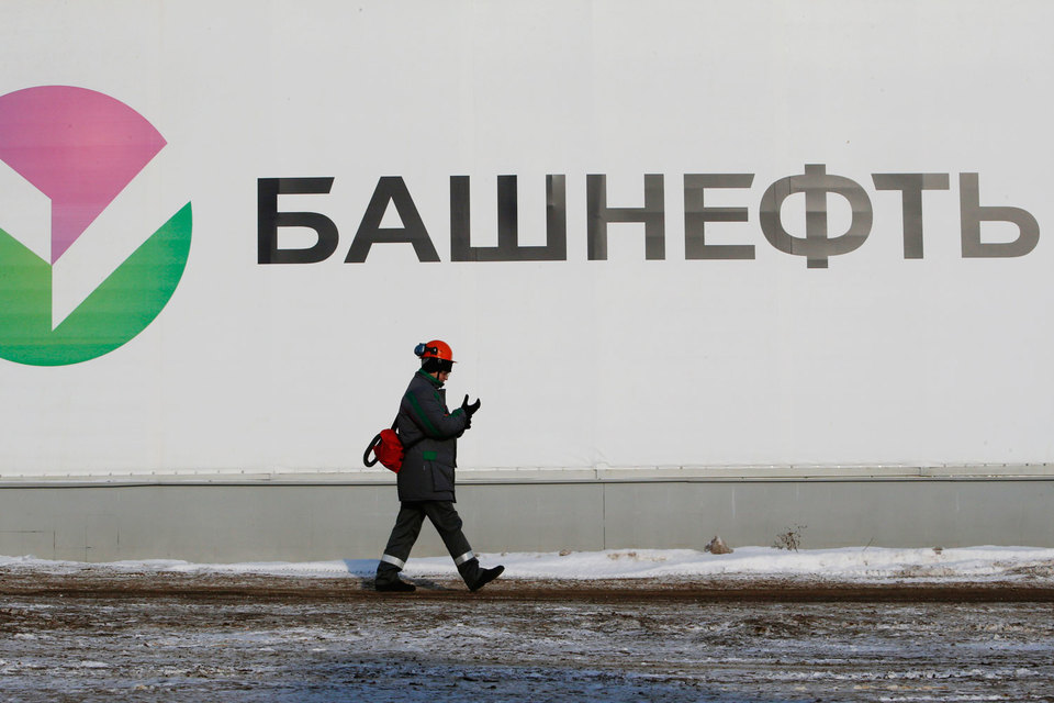 Путин подписал указ о передаче в собственность Башкирии 25% + 1 акция «Башнефти»
