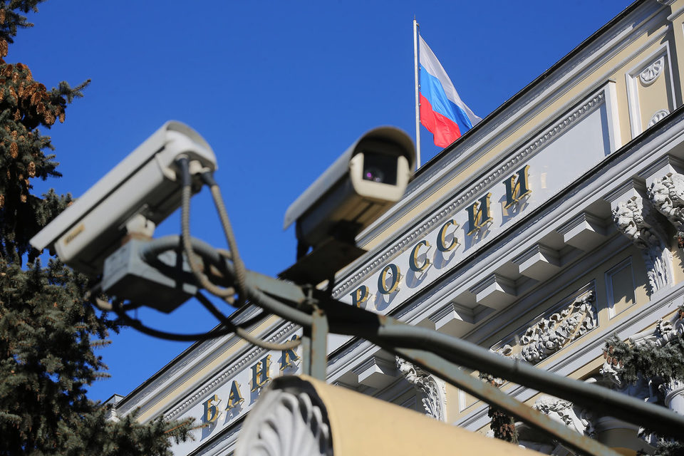 Центробанк хочет видеть больше информации о сделках банков и компаний