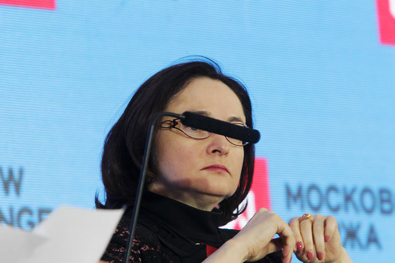 Председатель ЦБ Эльвира Набиуллина внимательно смотрит за сделками банков с НПФ