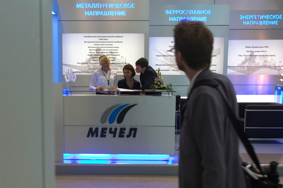 «Мечелу» удалось достичь договоренности о реструктуризации с двумя крупнейшими кредиторами