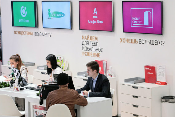 Борьба банков за клиентов ужесточилась: кредиты теперь выдаются только хорошим заемщикам