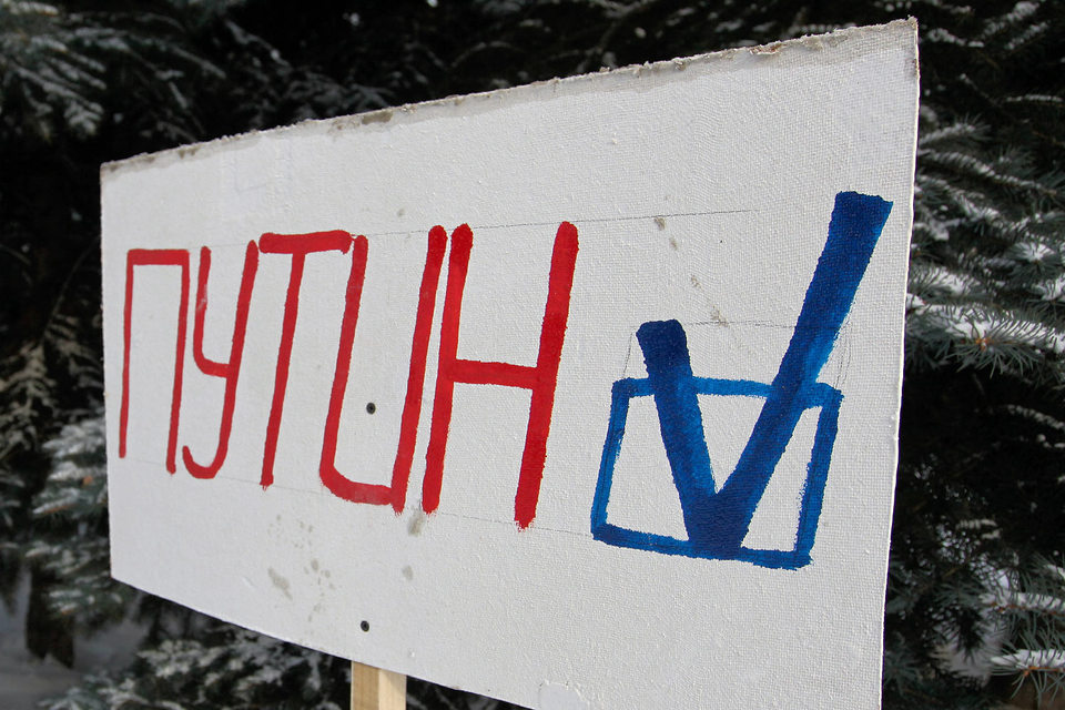 Главное – это лояльность