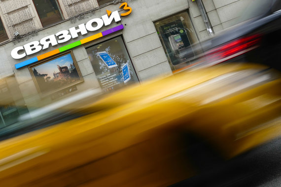 "Связной" перестанет продавать контракты МТС с 23 августа 2015 г.