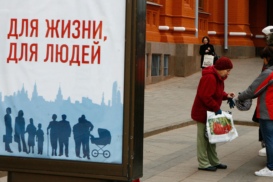 Россиянам безразличны сроки думских выборов