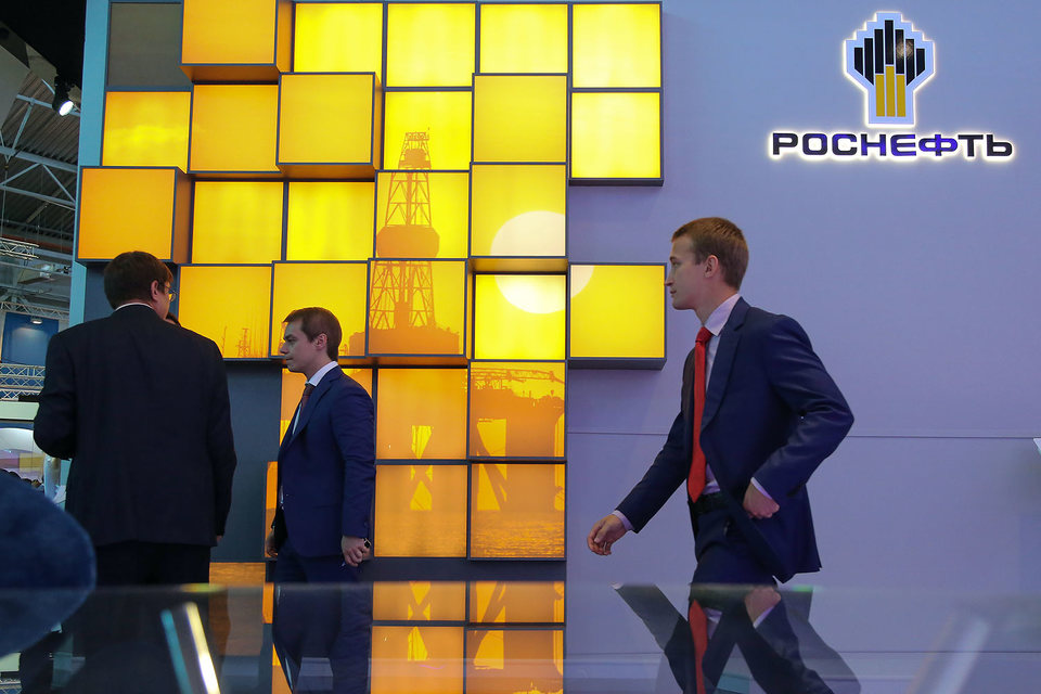 «Роснефть» заинтересовали накопительные пенсии россиян