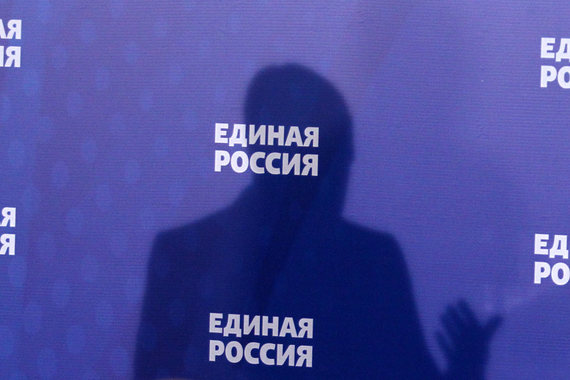Центральный совет сторонников «Единой России» запустил проект «Общественная экспертиза», в рамках которого сторонники смогут принимать участие в обсуждении принимаемых законов