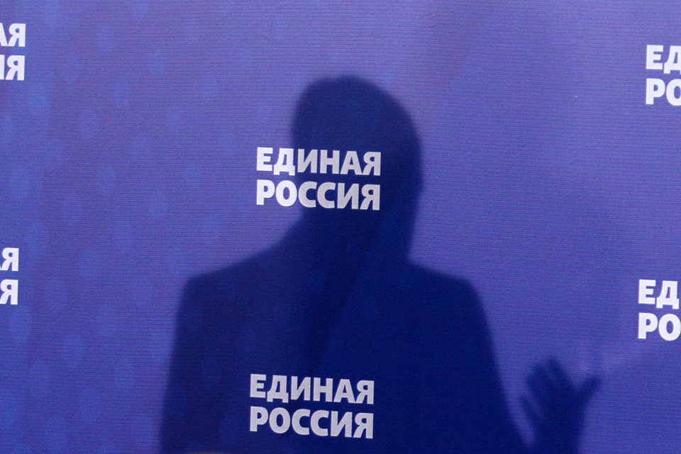 Центральный совет сторонников «Единой России» запустил проект «Общественная экспертиза», в рамках которого сторонники смогут принимать участие в обсуждении принимаемых законов