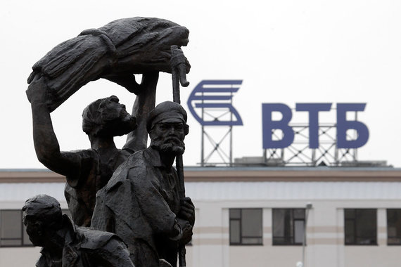 ВТБ придется выкупить досрочно почти весь выпуск евробондов на $1 млрд