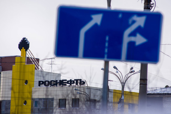 Чистая прибыль «Роснефти» за I квартал 2015 г. составила 56 млрд руб.