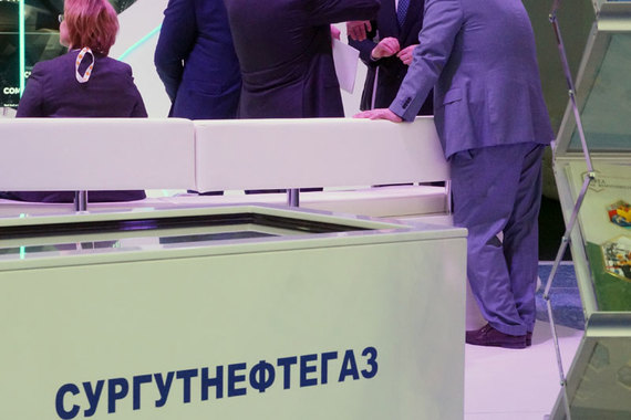 «Сургутнефтегаз» начал годовое общее собрание акционеров