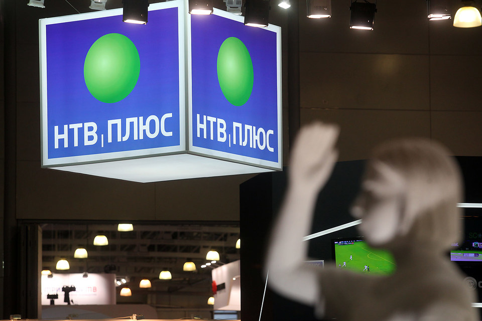 Новый телеканал должен быть создан на базе спортивных каналов ОАО «НТВ-плюс»