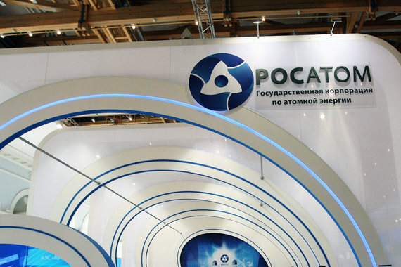 В подкупе руководителя компании из структуры «Росатома» подозревают Барри Келлера
