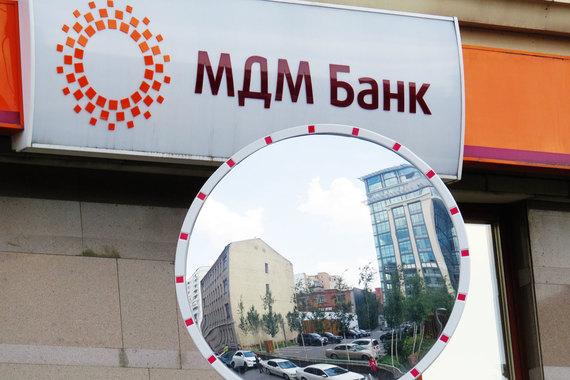 Структуры, близкие совладельцу Бинбанка Михаилу Гуцериеву, могут стать совладельцами «МДМ банка»
