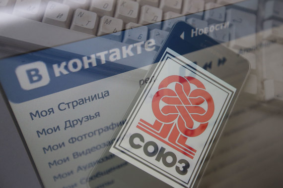 Суд обязал «В контакте» бороться с пиратами систематически