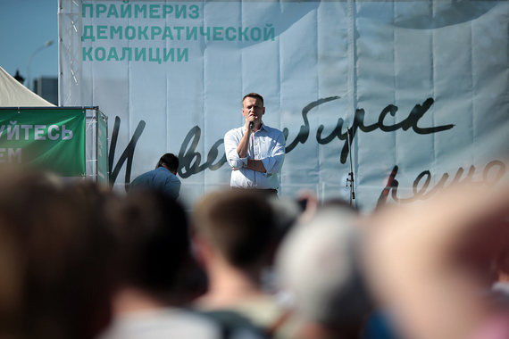 Алексей Навальный на этих выборах выступает только в роли организатора и агитатора
