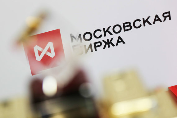 На Московской бирже прерывался поток рыночных данных