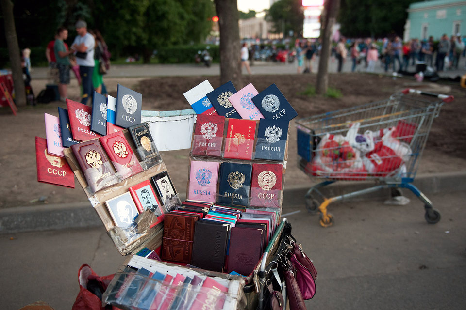 Экономика может опереться только на госинвестиции