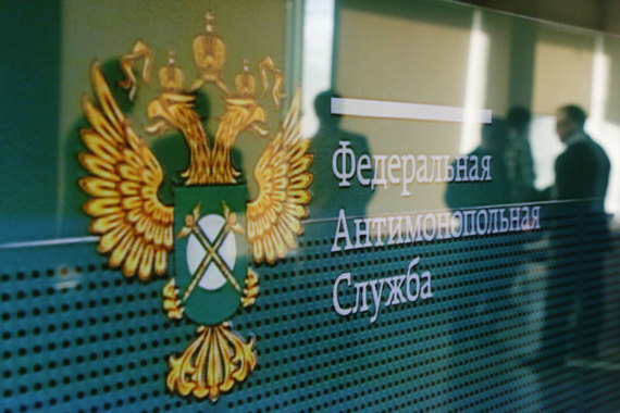 Кремль не устраивает предложенный ФАС механизм работы будущей апелляционной инстанции внутри службы: ее свободу предложено ограничить
