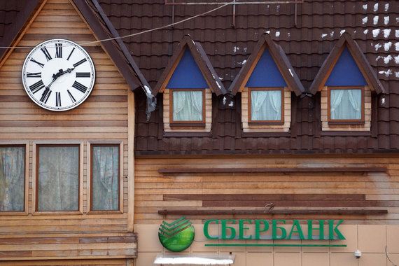 Сбербанк проводит самое сильное за год понижение ставок по ипотеке