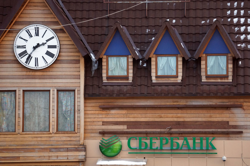 Сбербанк проводит самое сильное за год понижение ставок по ипотеке