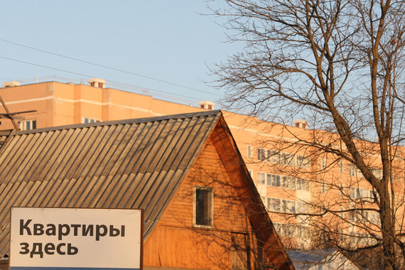 Московские и подмосковные власти признали кризис на рынке недвижимости