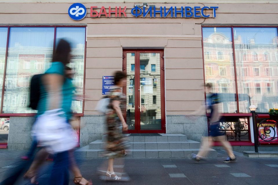 В поисках средств вкладчиков банка «Фининвест» и обманутых дольщиков ГК «Город» полиция пришла с обысками к депутату Госдумы Роману Ванчугову