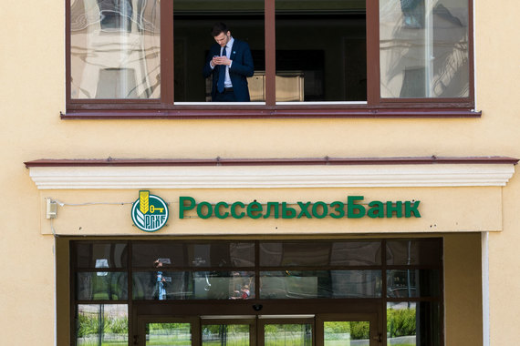 У Россельхозбанка появится новая задача – кредитование легкой промышленности