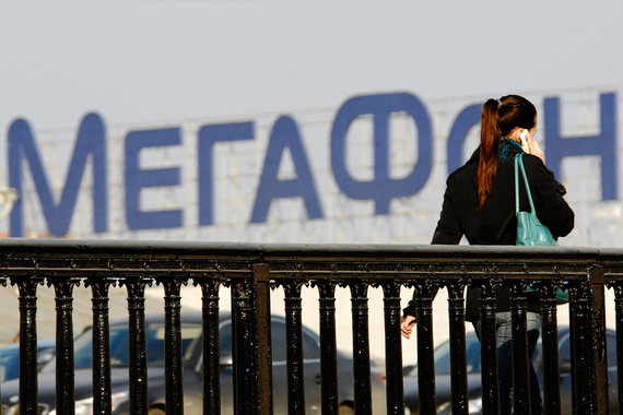 «Мегафон» c завтрашнего дня отменяет тарификацию внутрисетевых звонков в Москве для пользователей тарифа «Переходи на ноль»