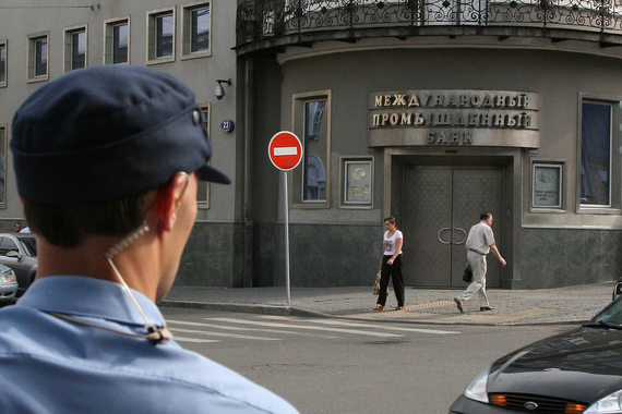 Дело Межпромбанка дошло до суда