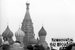 Длинные очереди и нехватку самого необходимого многие связывали с перестройкой, недовольство которой росло от месяца к месяцу. По всей стране стали проходить митинги под лозунгами, критикующими компартию
