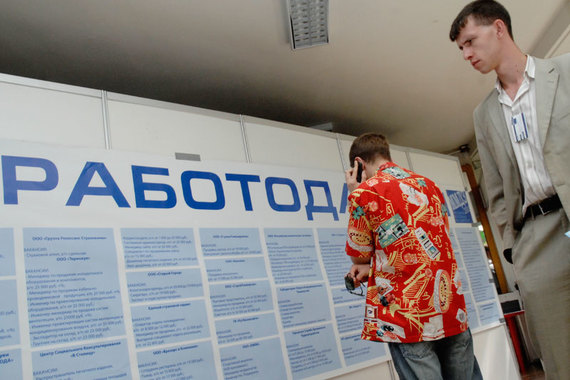 Президент Путин обязал работодателей сообщать причину отказа в приеме на работу в течение недели