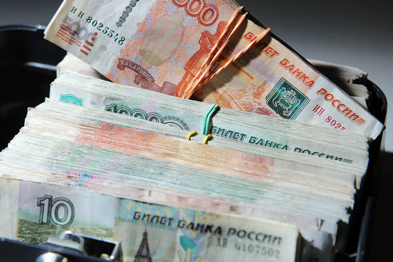 Все три налога — на недвижимость, транспорт и землю — должны быть выплачены до 1 октября