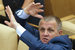 Член комитета по труду Николай Коломейцев
