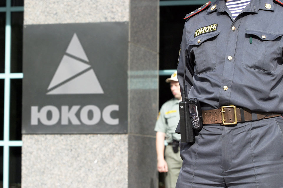 США послали России повестку в суд по делу ЮКОСа