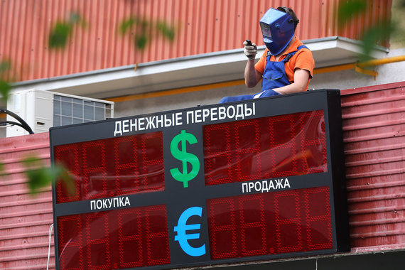 Системы денежных переводов не видят возможности купить российский софт