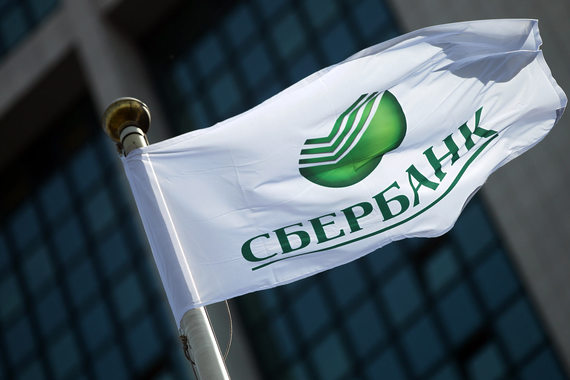 Сбербанк восстанавливается после "черного декабря" 2014 г.