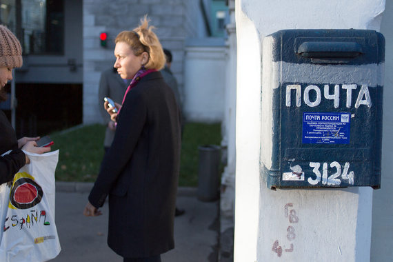 Сегмент денежных переводов сейчас набирает обороты и интересен «Почте России»