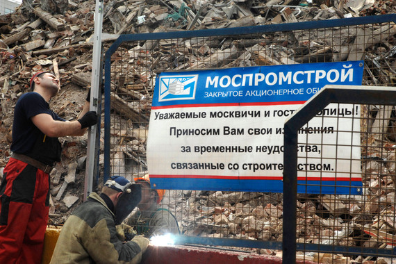 Цель «Моспромстроя» – построить офис, не привлекая заемного финансирования, говорит гендиректор Олег Лянг