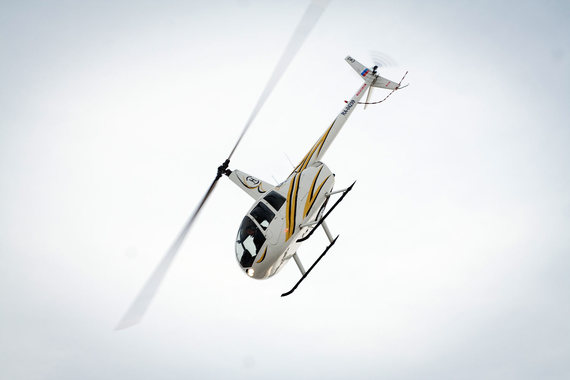 9 июля с утра в офисе Heliport Moscow налоговые органы проводят плановую проверку