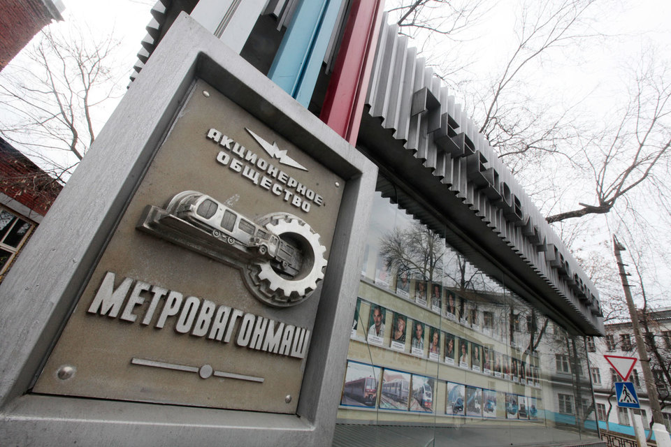 Ремонтировать вагоны метро «Метровагонмаш» будет на собственной производственной площадке в Мытищах